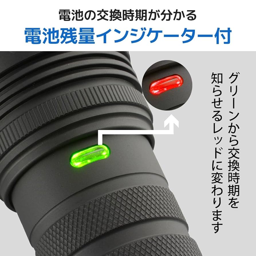 Amazon.co.jp: オーム電機 懐中電灯 ハンディライト LED 防水LED